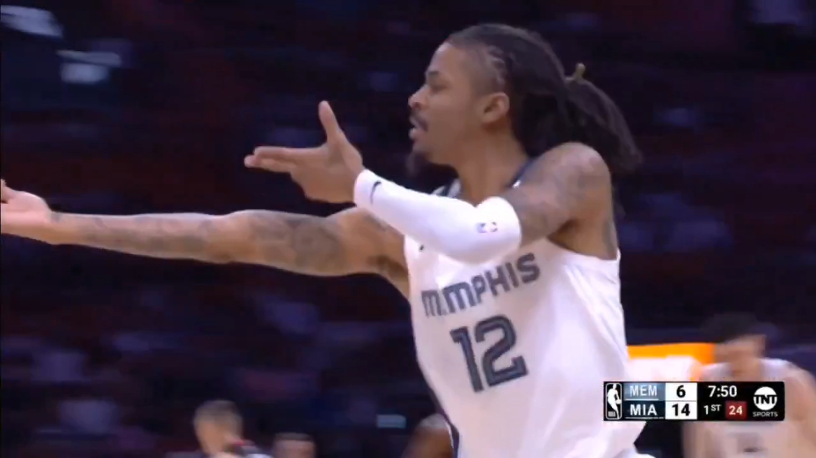 NBA: Πρόστιμο 75.000 δολαρίων στον Τζα Μοράντ για χειρονομίες που παρέπεμπαν σε πυροβολισμό