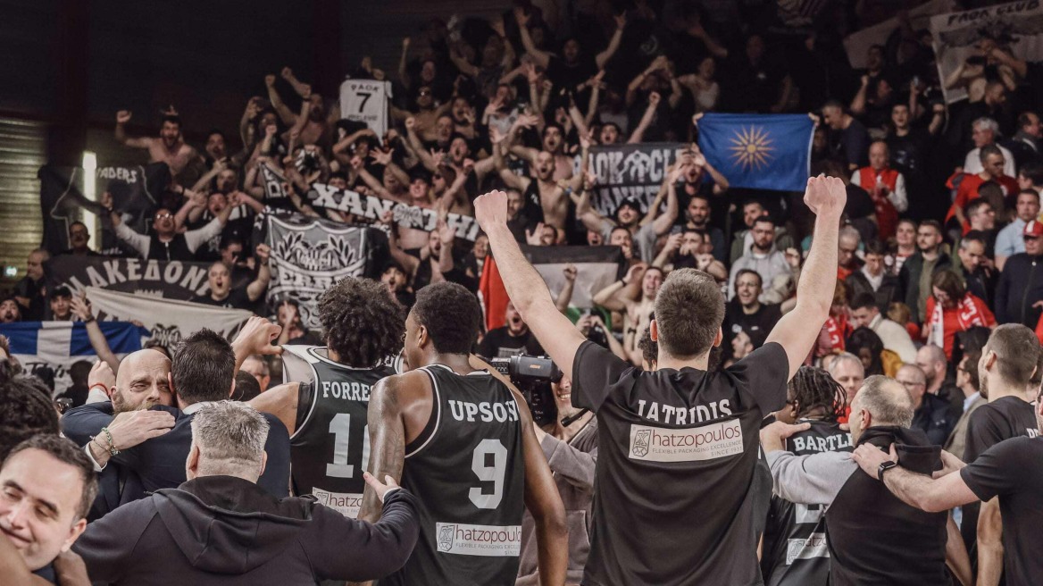 ΠΑΟΚ: Η ανακοίνωση για την διάθεση των εισιτηρίων του πρώτου τελικού στο Μπιλμπάο