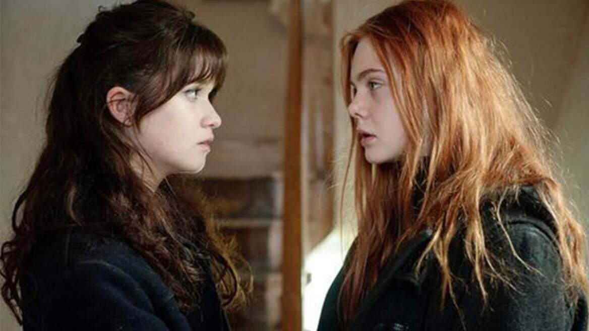 Τα άτυχα ζώδια του Απριλίου