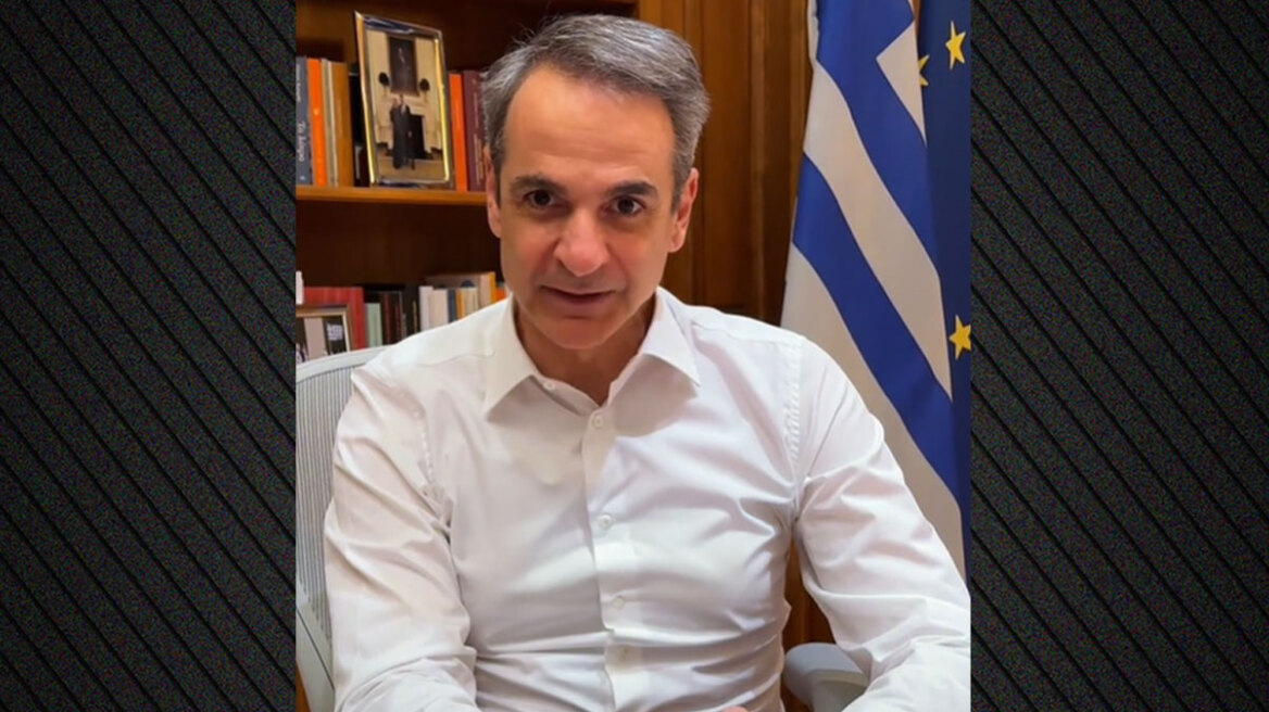 Βίντεο του Μητσοτάκη στο TikTok για το Youth Pass: Είναι μια μικρή συμβολική κίνηση, εργαζόμαστε για περισσότερα