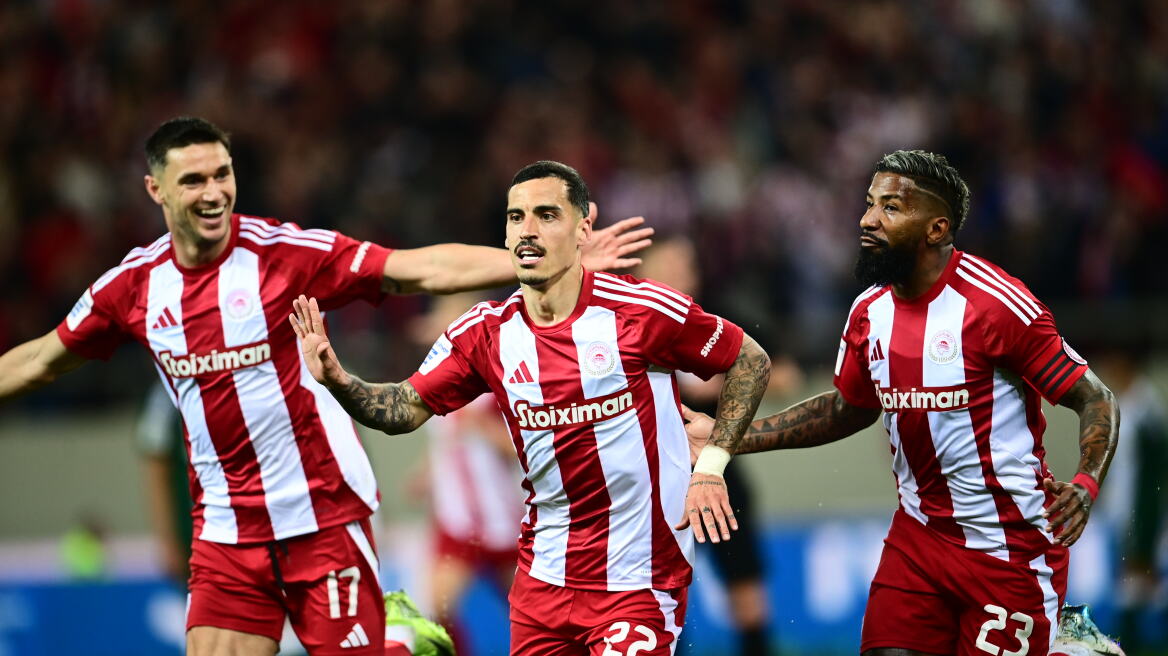 Super League 1: Τι θέλει ο Ολυμπιακός για να κατακτήσει από σήμερα τον τίτλο 