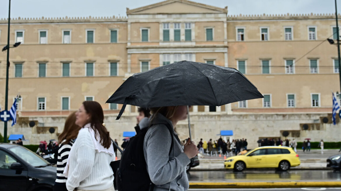 Καιρός: Φθινοπωρινό Σαββατοκύριακό με βροχές και πτώση της θερμοκρασίας - Ποιες περιοχές επηρεάζονται  