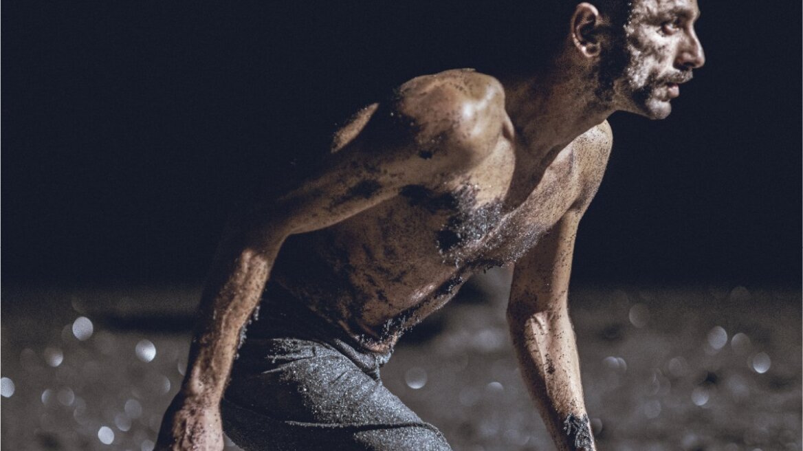 Άνθρωποι από αστερόσκονη στη Στέγη Ωνάση