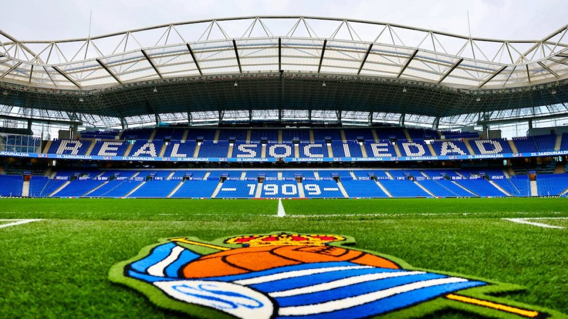 Μουντιάλ 2030: Οι κάτοικοι του Σαν Σεμπαστιάν ζητούν από τη FIFA να μη γίνουν αγώνες στην πόλη τους