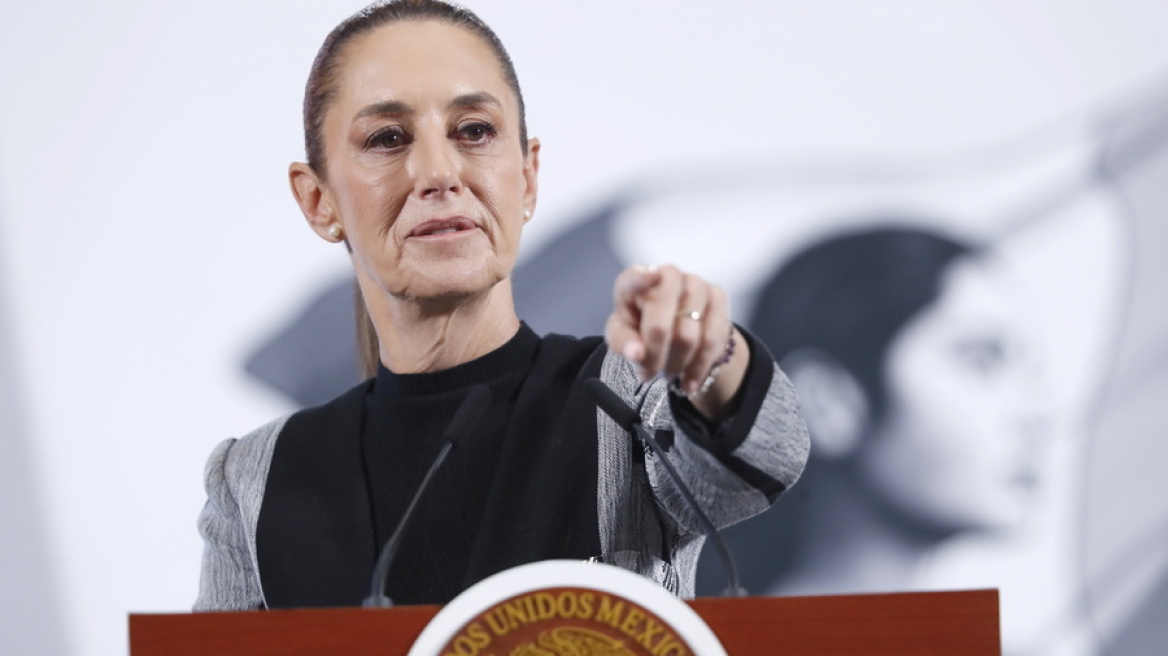 Μεξικό: Δεν αποκλείουμε την επιβολή αμοιβαίων δασμών στις ΗΠΑ, αν και θα θέλαμε να τους αποφύγουμε