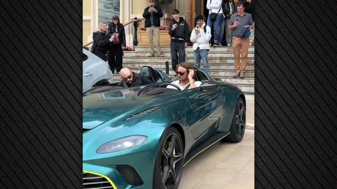 Τσιτσιπάς: Το βίντεο με την Aston Martin στο Μονακό και οι αντιδράσεις για «επίδειξη πλούτου»