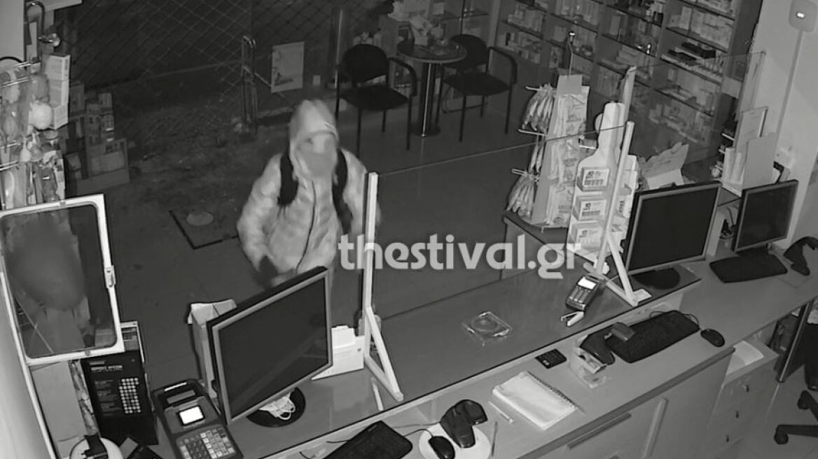 Θεσσαλονίκη: Βίντεο με τη δράση του 32χρονου που έκανε διαρρήξεις σε φαρμακεία - «Άνοιγε» με κόφτη τα στόρια