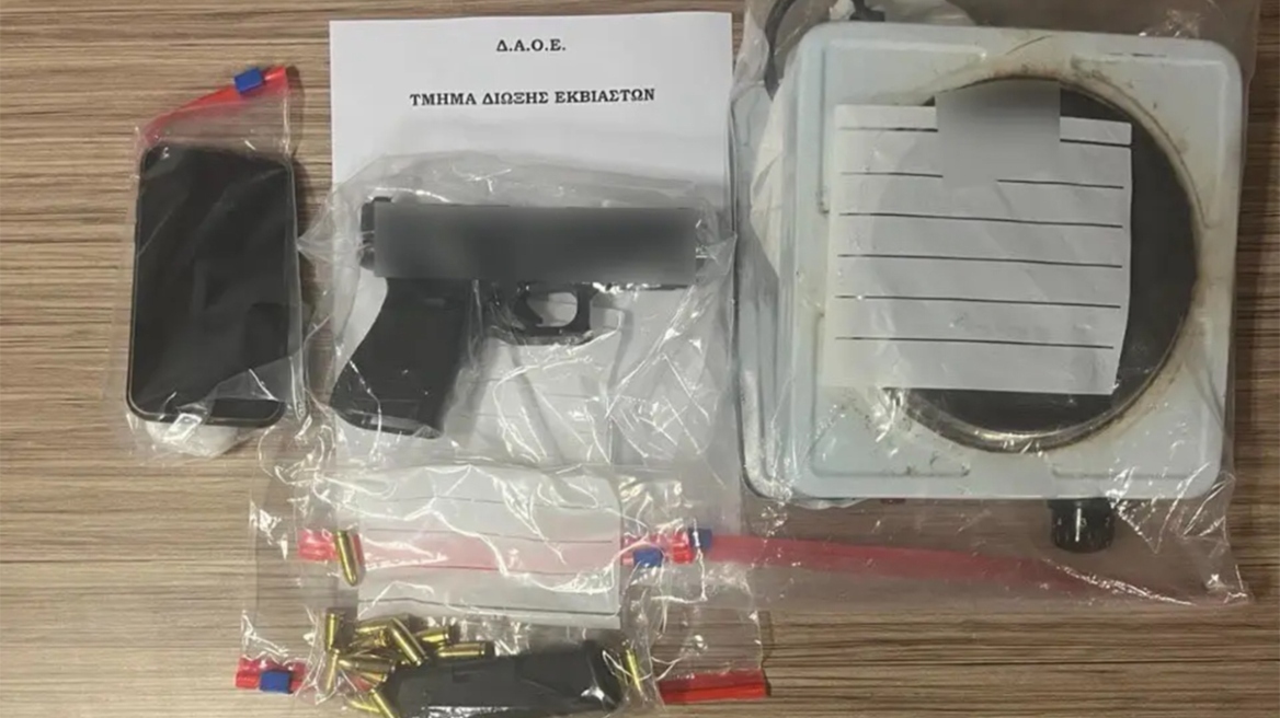 Φυλακές Κορυδαλλού: Αναζητείται πώς «μπήκε» το όπλο και οργανώθηκε σχέδιο απόδρασης