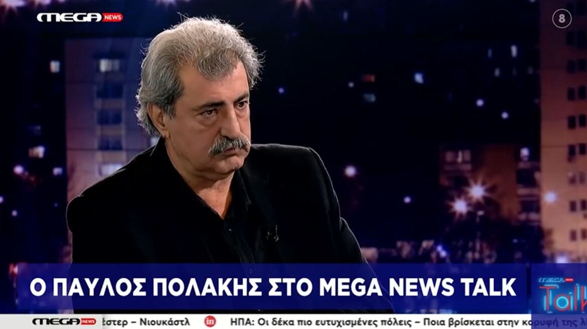 Πολάκης: Την προηγούμενη περίοδο γίναμε σούργελο σε κάποια πράγματα