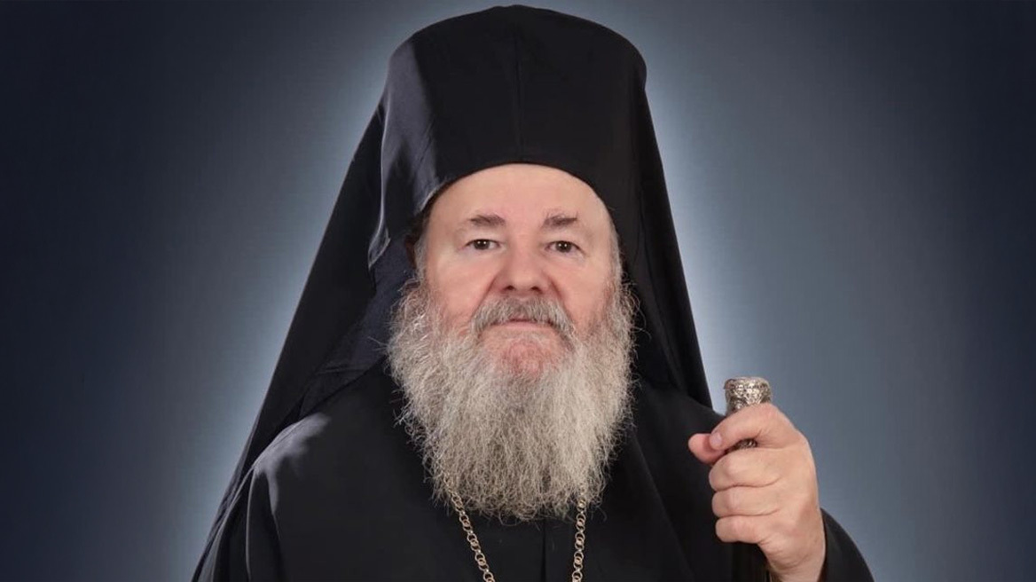 Eκοιμήθη ο Μητροπολίτης Κυδωνίας και Αποκορώνου Δαμασκηνός