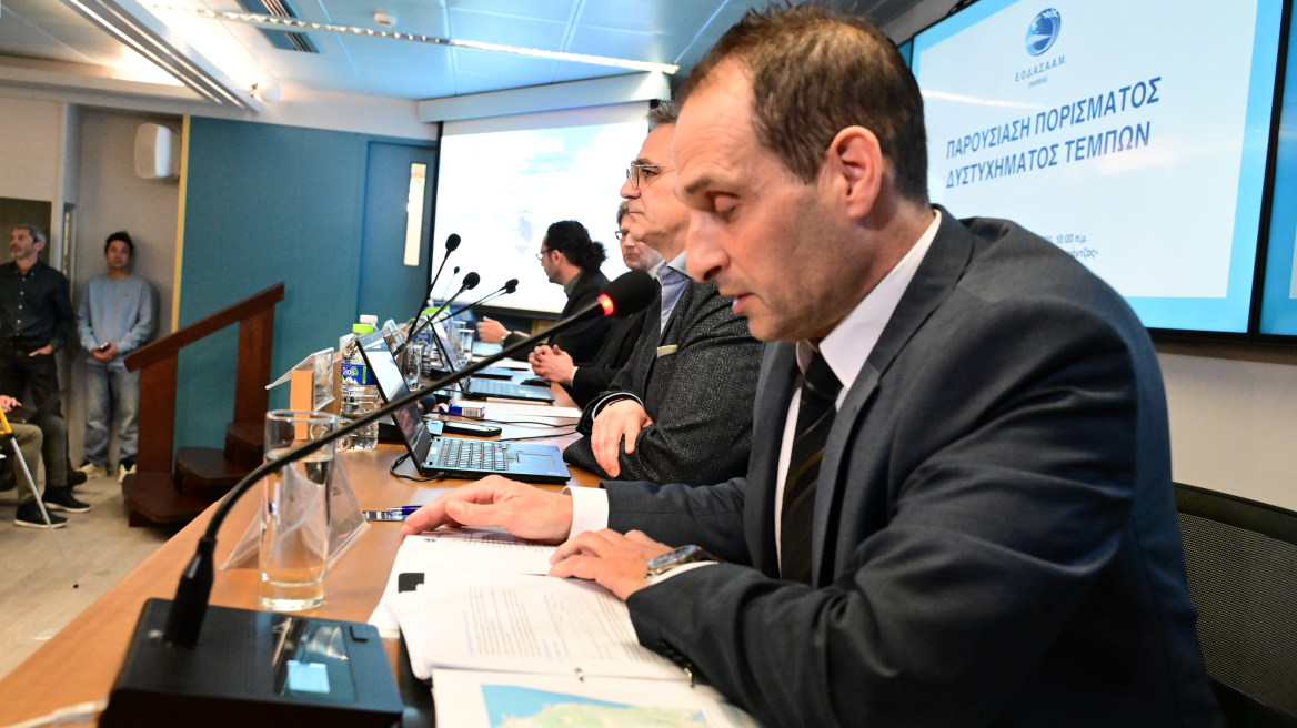 ΕΟΔΑΣΑΑΜ για Παπαδημητρίου: Οι δημόσιες τοποθετήσεις μετά την παρουσίαση του πορίσματος αδικούν την αξιόλογη δουλειά 18 μηνών