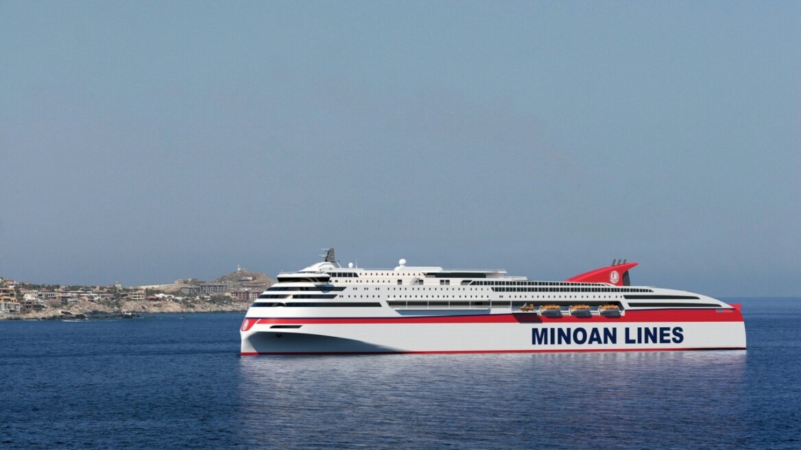 Minoan Lines: Δύο υπερσύγχρονα πλοία Ro-Pax υπό ελληνική σημαία από τον Όμιλο Grimaldi