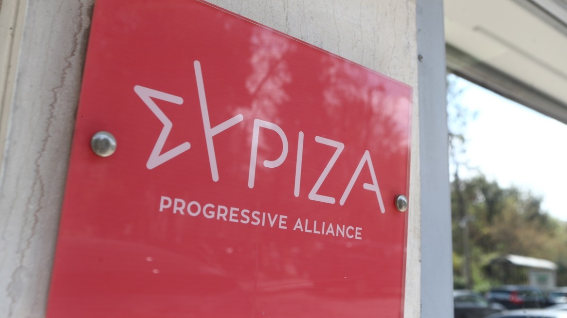ΣΥΡΙΖΑ για Ομάδα Αλήθειας: Ελπίζουμε να είδε τη γιορτή η Εισαγγελία πρωτοδικών Αθηνών που ελέγχει την υπόθεση του σκανδάλου