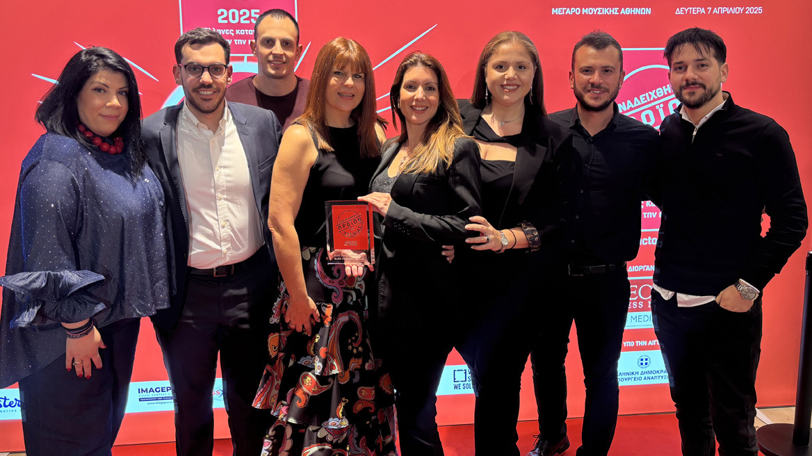 Blink Charging Hellas: «Προϊόν της Χρονιάς» το καινοτόμο  Blink Charging Hellas App 