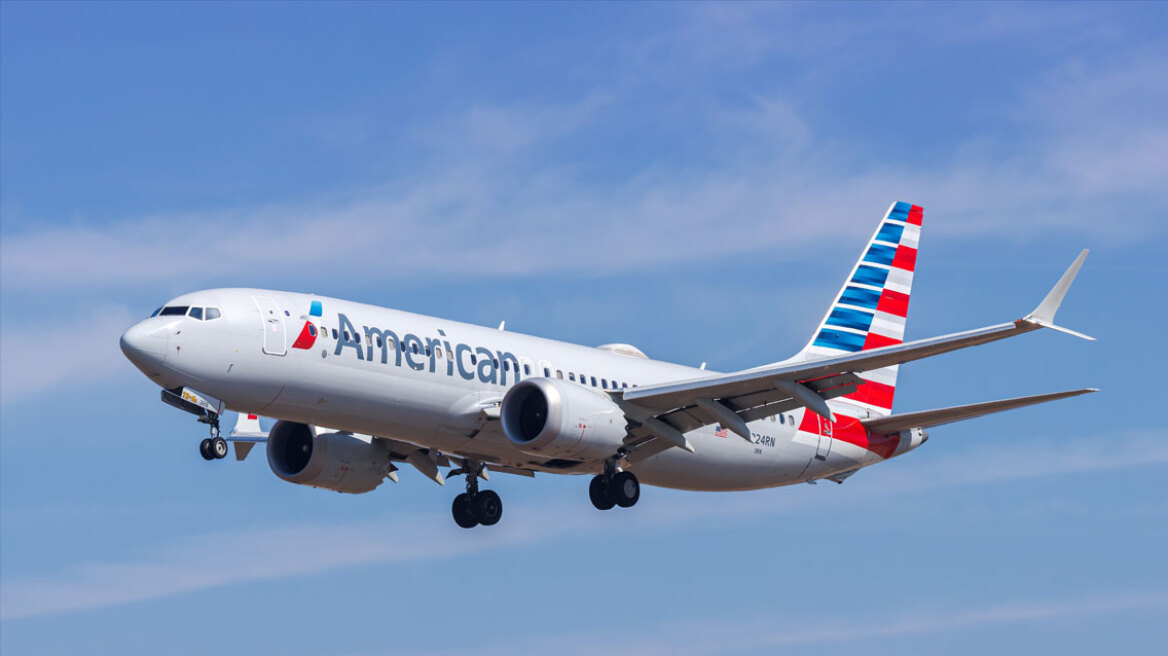 Έκανε άνω κάτω την πτήση επειδή δεν του άρεσε το φαγητό: Ο πιλότος αναγκάστηκε να κάνει αναστροφή (vid)