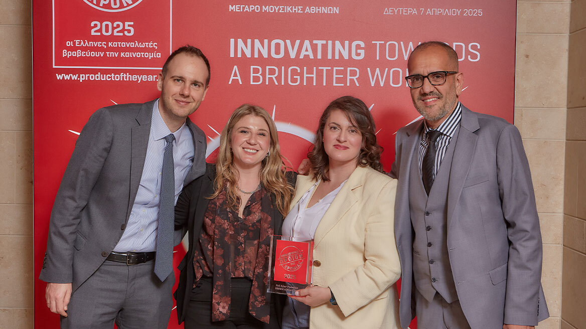 Η Εθνική Ασφαλιστική τιμήθηκε με το βραβείο “Προϊόν της Χρονιάς 2025” για το καινοτόμο πρόγραμμα “Full Cyber Protection”