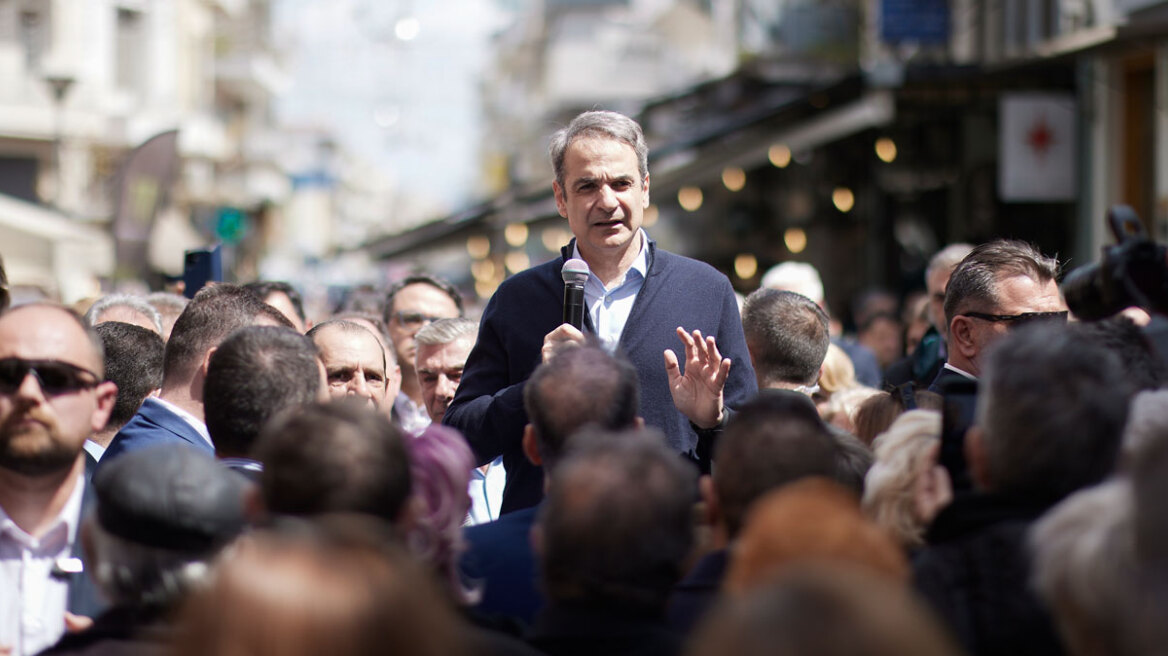 Μητσοτάκης από Λιβαδειά: Τα καλύτερα είναι μπροστά μας, το μέρισμα της συλλογικής ανάπτυξης θα επιστρέψει στους πολίτες