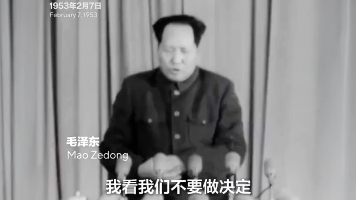 Με Μάο Τσετούνγκ απάντησε το Πεκίνο στους δασμούς 125% από τον Τραμπ: «Είμαστε Κινέζοι, δεν φοβόμαστε, δεν υποχωρούμε» 