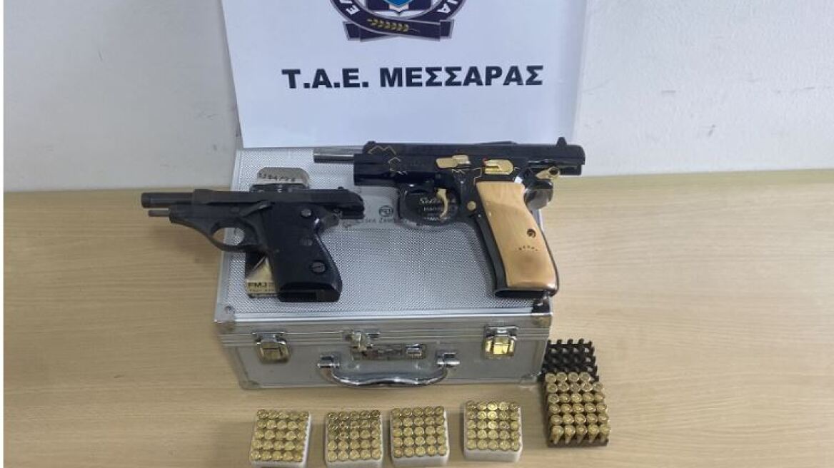Έκρυβε όπλα στο σπίτι του ένας 37χρονος στη Μεσσαρά