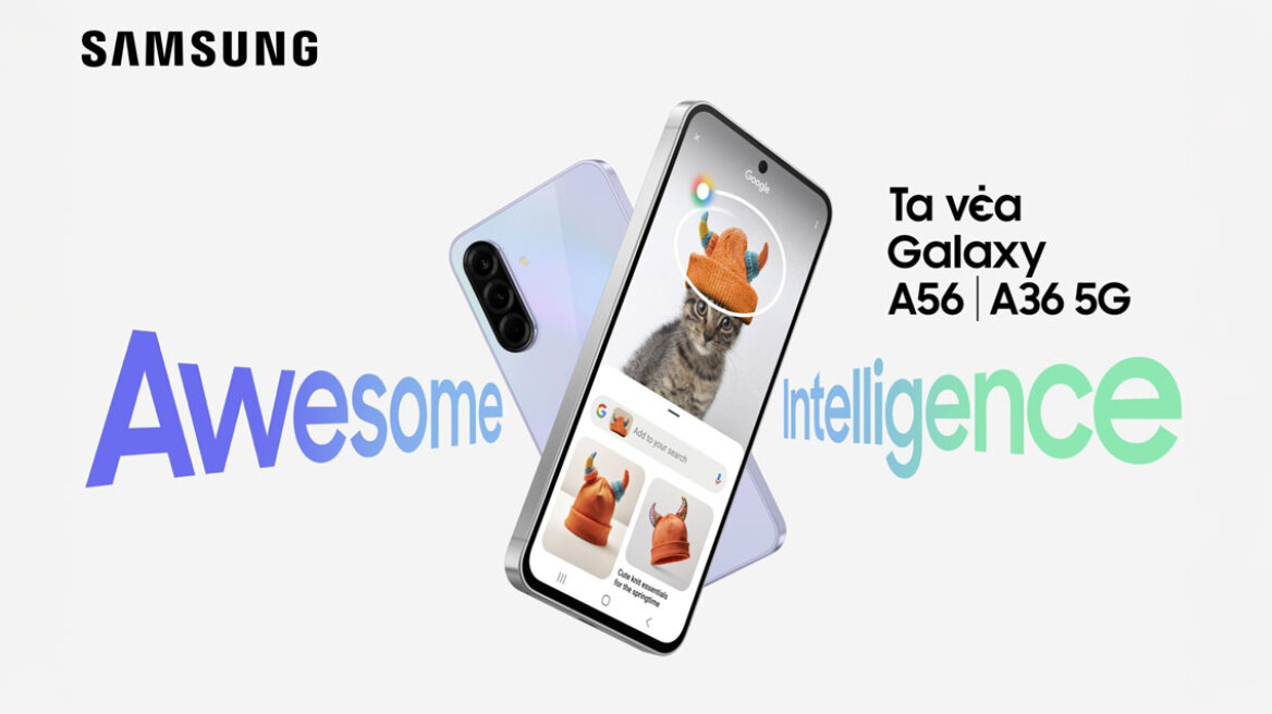 H Samsung παρουσιάζει τα νέα Galaxy A56 5G, Galaxy A36 5G  και Galaxy A26 5G με λειτουργίες τεχνητής νοημοσύνης