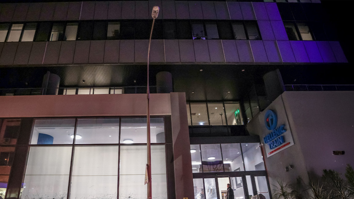 Η Hellenic Train για την έκρηξη βόμβας στα γραφεία της: «Αυτός ο τρόπος έκφρασης δεν έχει θέση στην κοινωνία»