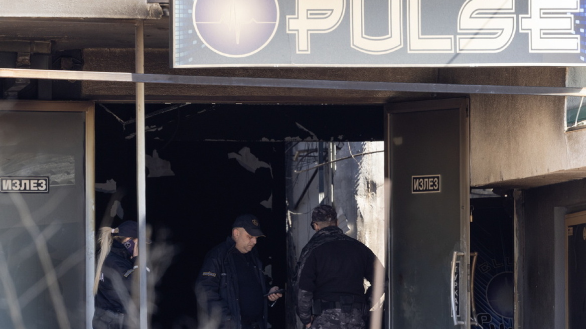 Βόρεια Μακεδονία: Νέο κύμα συλλήψεων για την πυρκαγιά σε νυχτερινό κλαμπ στο Κότσανι με 61 θύματα