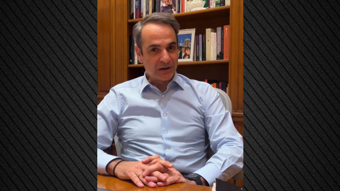 Μητσοτάκης στο TikTok για το ψηφιακό φροντιστήριο: Το παρακολουθούν ήδη 49.000 μαθητές