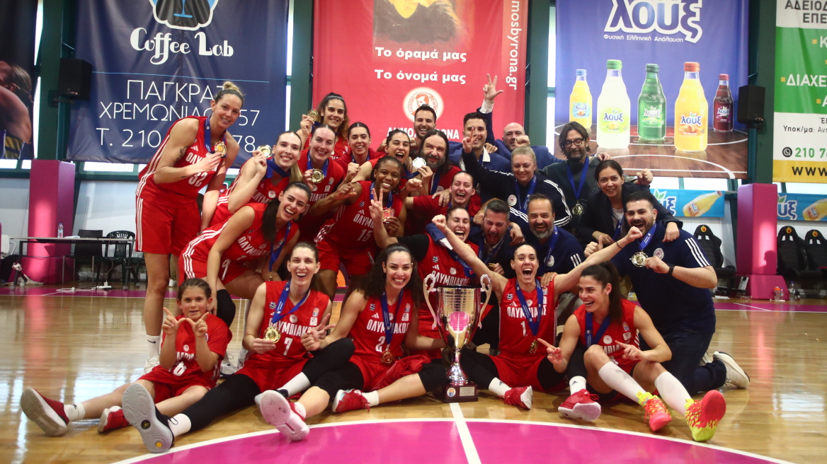 Πρωταθλητής Ελλάδας στο μπάσκετ γυναικών ο Ολυμπιακός, 78-69 τον Αθηναϊκό στον Βύρωνα - Βίντεο 