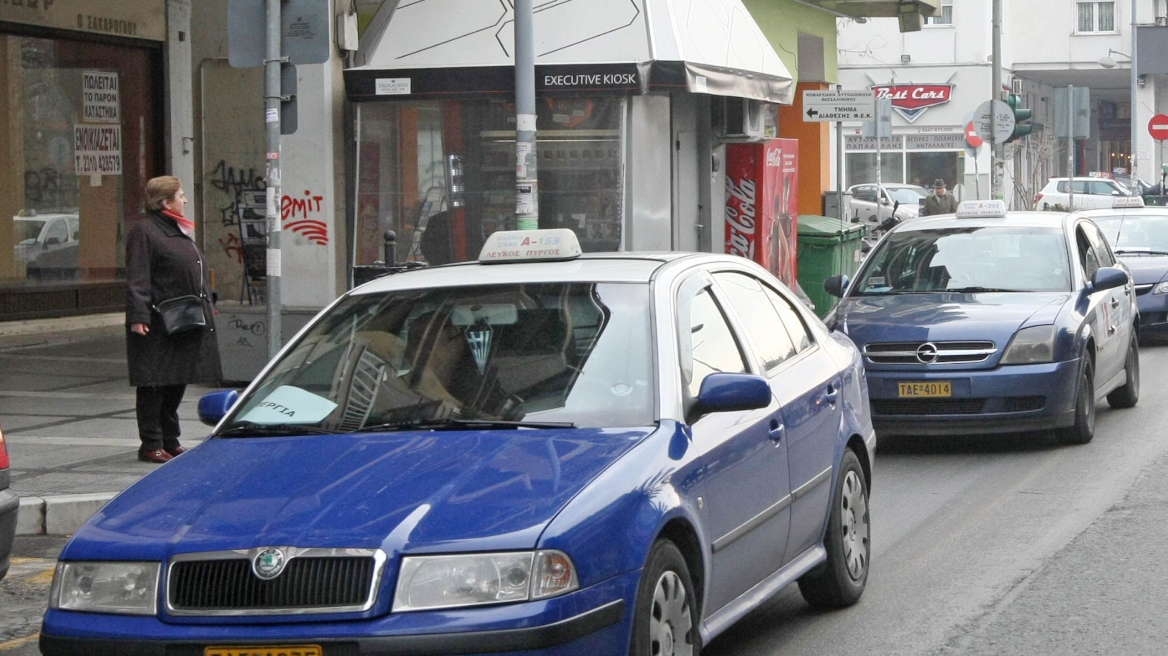 Χωρίς ταξί τη Μεγάλη Δευτέρα η Θεσσαλονίκη