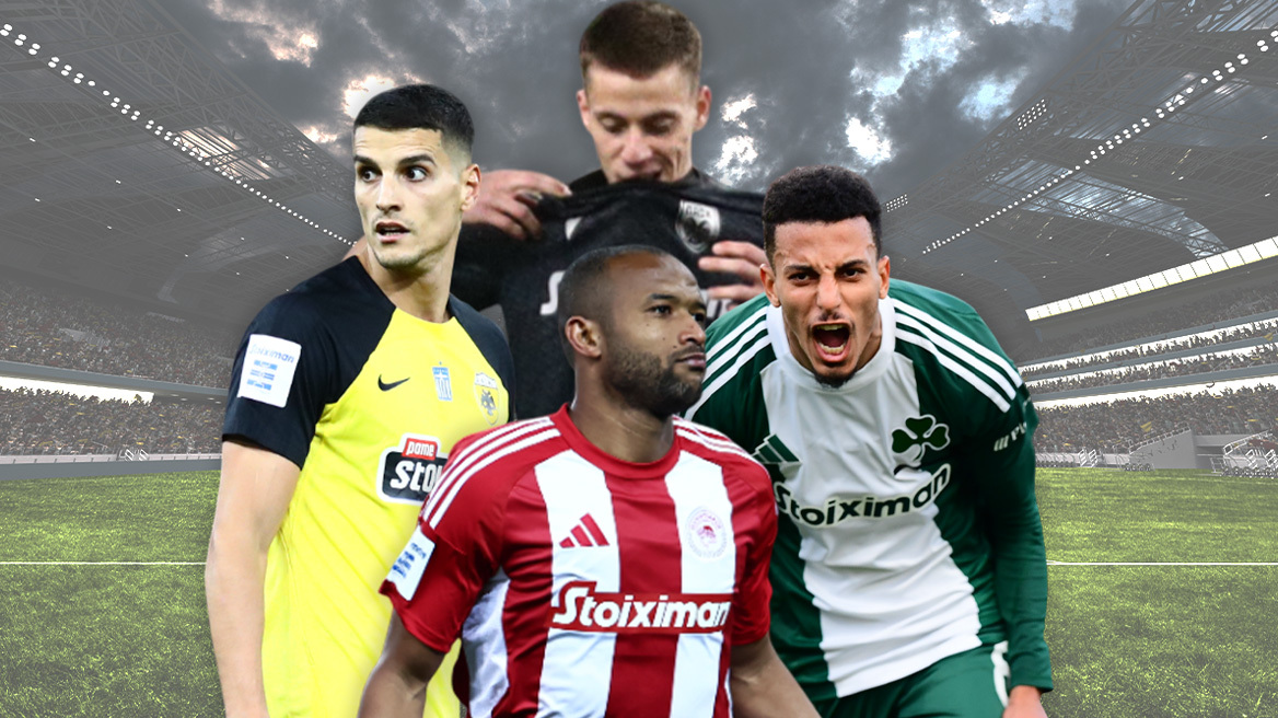 Πρωταθλητής ο Ολυμπιακός μετά το 1-0 επί της ΑΕΚ, μόνος δεύτερος ο ΠΑΟ που νίκησε 3-1 τον ΠΑΟΚ - Δείτε τα γκολ