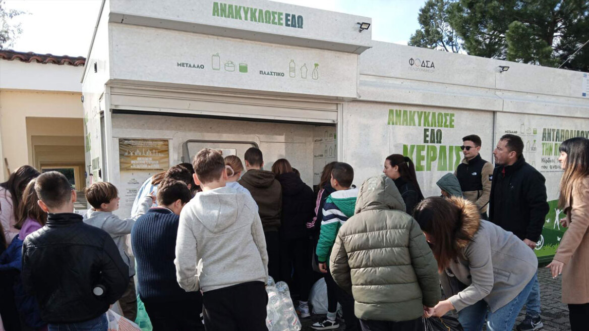 ΤΕΧΑΝ: Τέσσερις (4) Μεγάλοι Εκπαιδευτικοί Διαγωνισμοί Ανακύκλωσης  σε όλη την Ελλάδα!