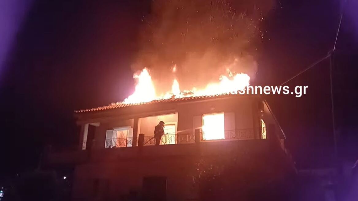 Βίντεο: Μεγάλη επιχείρηση της Πυροσβεστικής για φωτιά σε σπίτι στα Χανιά - Απομακρύνθηκαν έγκαιρα οι ένοικοι