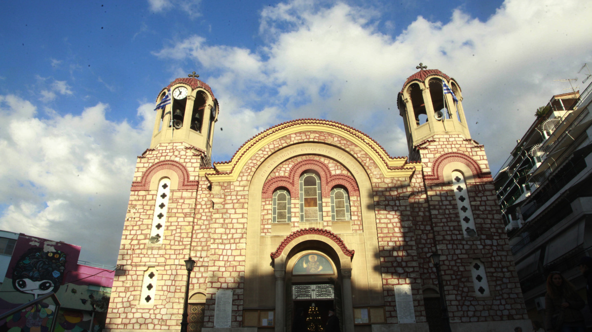 Εορτολόγιο - Μεγάλη Δευτέρα: Σε ποιον είναι αφιερωμένη η ημέρα, ποιοι γιορτάζουν 14 Απριλίου