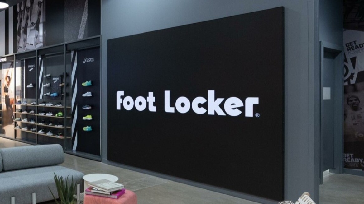 Στη διαχείριση της Fourlis περνούν τα Foot Locker στη νοτιοανατολική Ευρώπη
