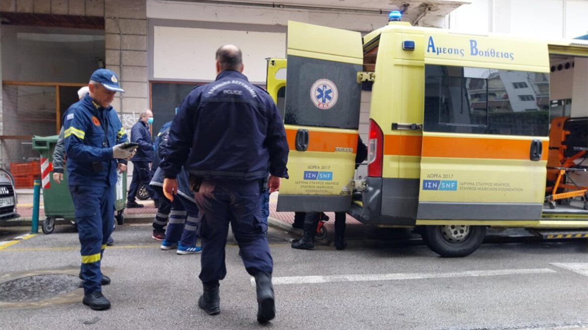 Ηλικιωμένος έπεσε από τον δεύτερο όροφο πολυκατοικίας στη Λάρισα