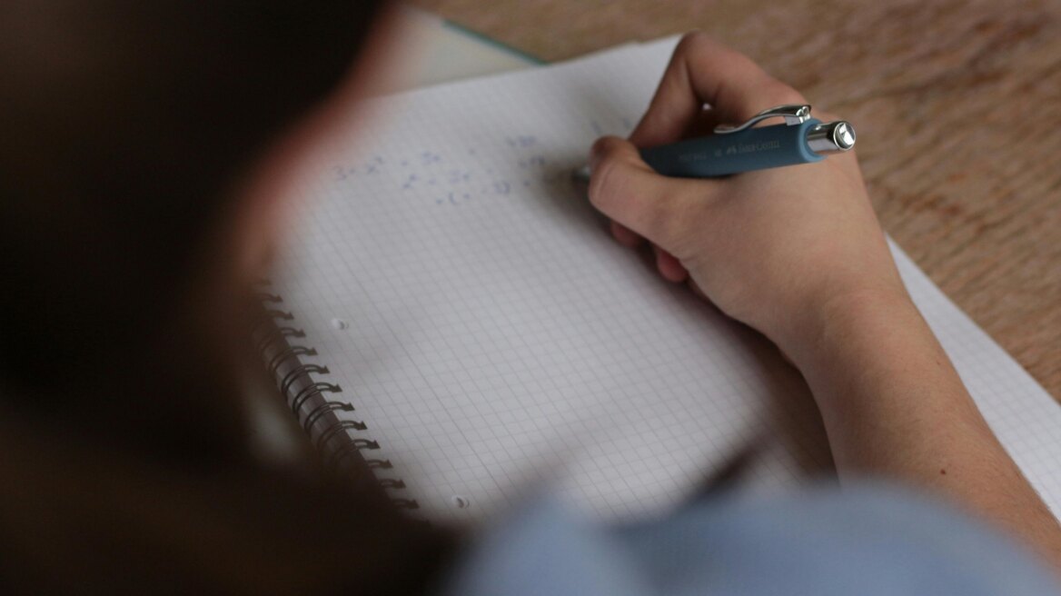 8.500 μαθητές συμμετείχαν στην έρευνα PISA