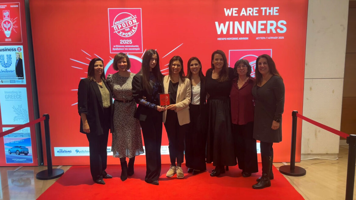  «Προϊόν της Χρονιάς 2025»: Διάκριση για τη ΔΕΛΤΑ με τη σειρά Vitaline Mousse!