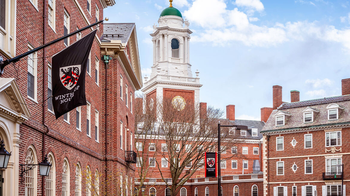 Harvard: Αυτό είναι το επιχειρηματικό μοντέλο του ναού της αριστείας