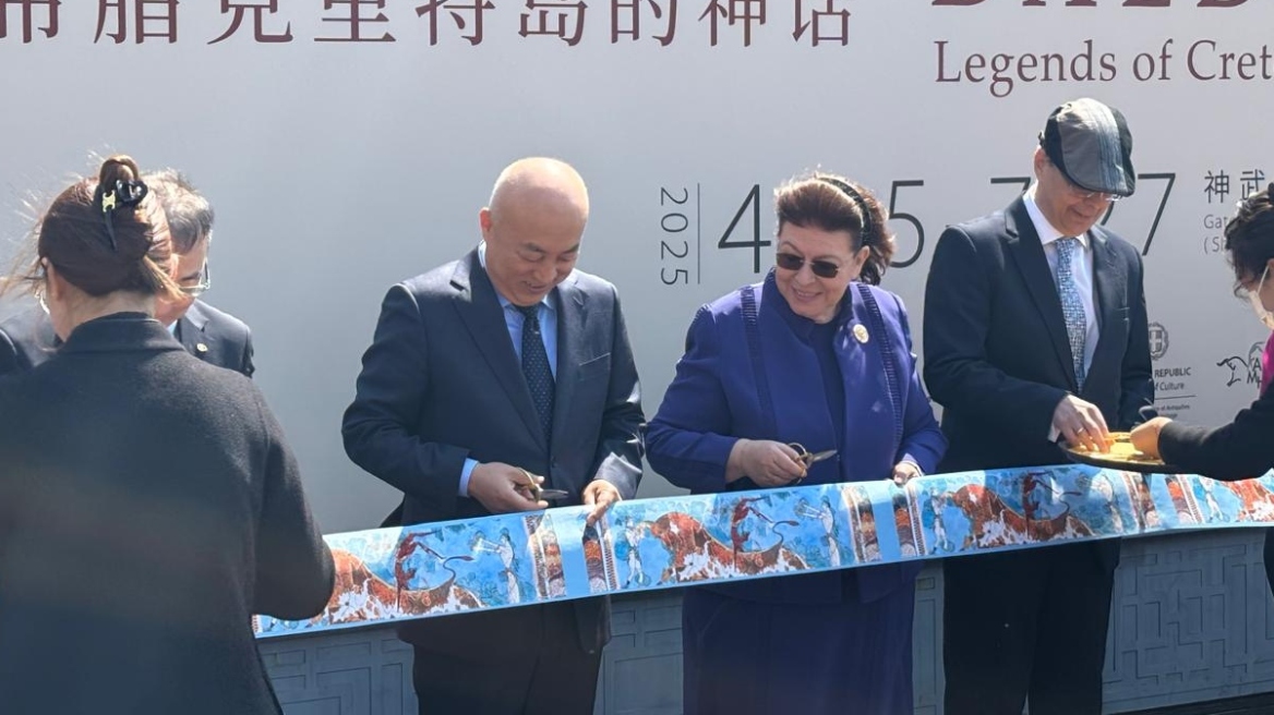 Λίνα Μενδώνη: Εγκαινίασε στο Palace Museum του Πεκίνου την έκθεση «Δαίδαλος: Μύθοι της Κρήτης» 