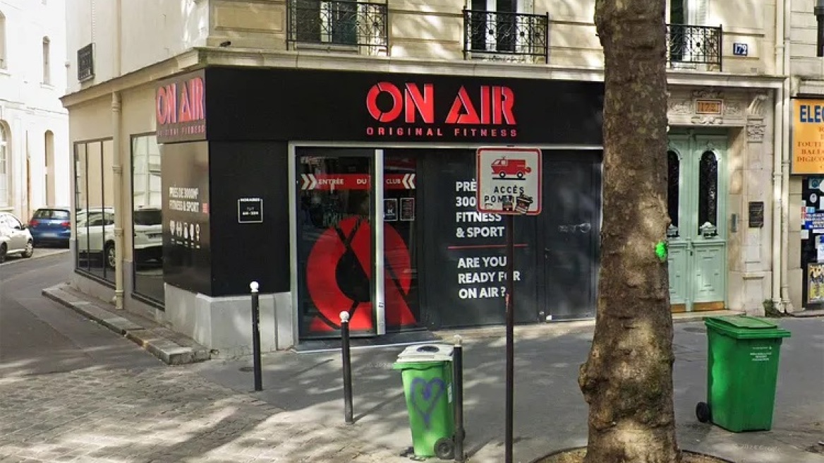 Γαλλία: Εργαζόμενη σε γυμναστήριο έχασε τη ζωή της από διαρροή αζώτου σε καμπίνα κρυοθεραπείας