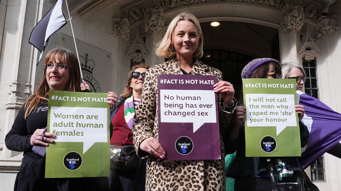 Ηνωμένο Βασίλειο: Το Ανώτατο Δικαστήριο της χώρας ορίζει τη «γυναίκα» μόνο με βάση το βιολογικό φύλο