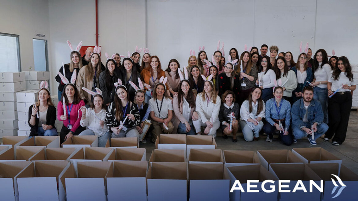 «AEGEAN Easter Crew»: Η εθελοντική ομάδα εργαζομένων της AEGEAN πραγματοποίησε μια ακόμη Πασχαλινή δράση προσφοράς και αλληλεγγύης