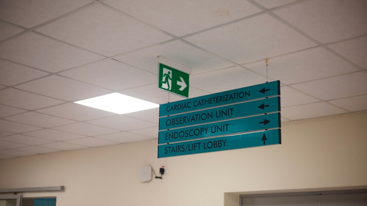 Αναβαθμίζονται τα «γραφεία παραπόνων» στα νοσοκομεία, πότε ξεκινά η αξιολόγηση από τους ασθενείς