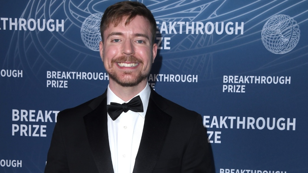 Φιάσκο στο Λας Βέγκας με το event του MrBeast – Αντί για «μοναδική εμπειρία» 1.000 δολαρίων, πήραν ένα... κουτί σοκολατάκια στο δωμάτιο