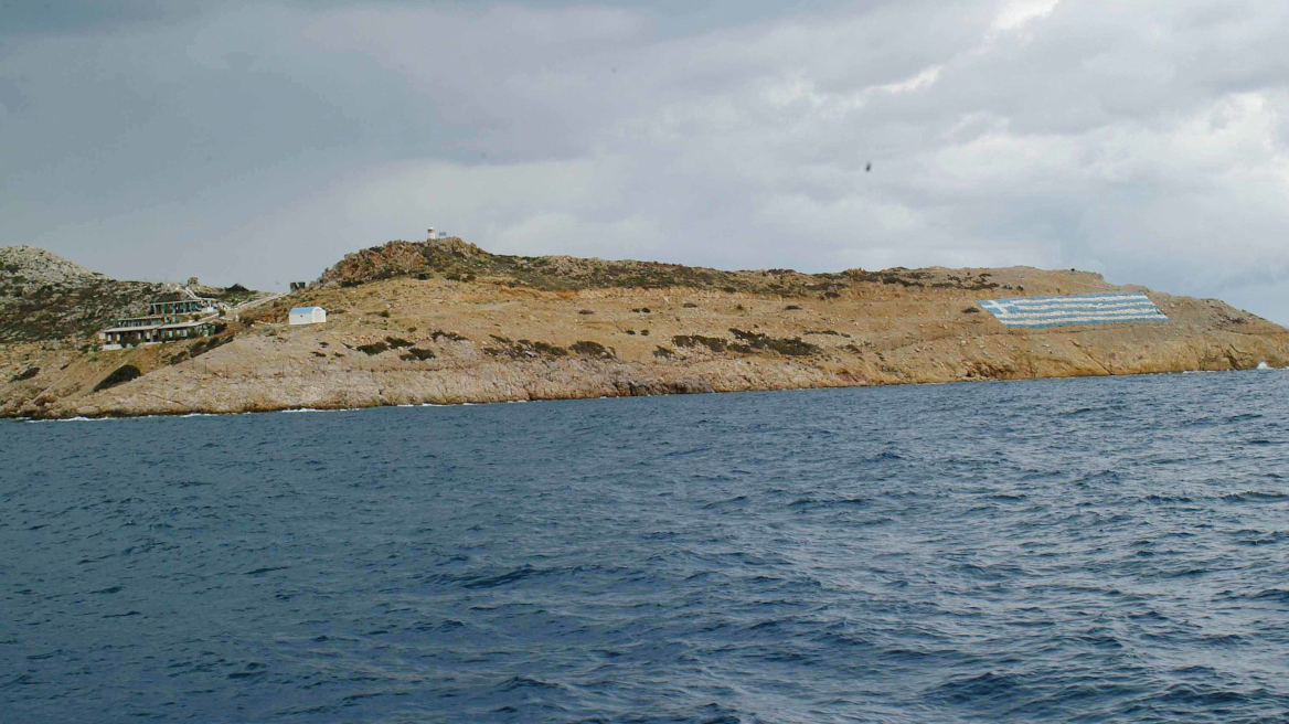Γιατρός οπλίτης θητείας στην Ψέριμο για την κάλυψη του ιατρείου