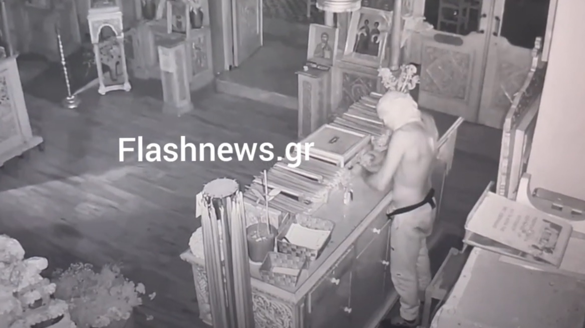 Χανιά: Ημίγυμνος διαρρήκτης έσπασε τα παγκάρια και έκλεψε τάματα σε ιερό ναό