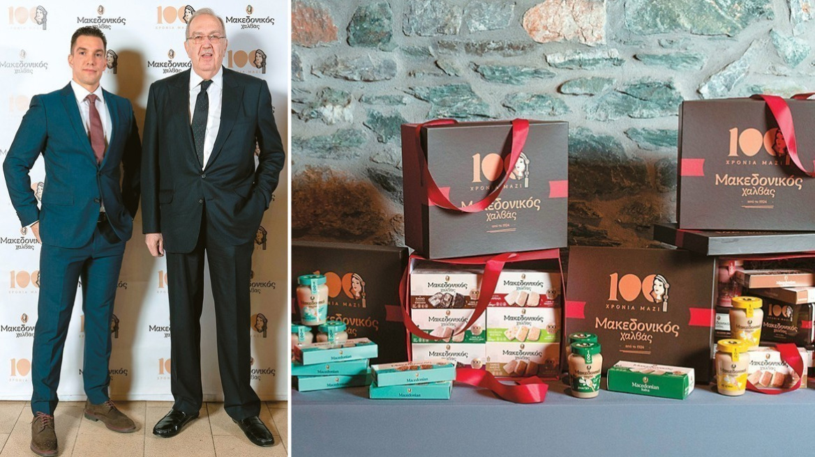 Αφοί Χαΐτογλου – Μακεδονικός Χαλβάς: Ένας αιώνας, τέσσερις γενιές