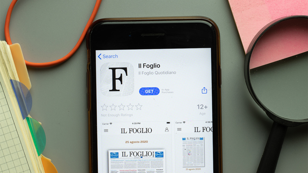 Έγραψε ιστορία η Ιταλική «Il Foglio»: Δημοσίευσε ένθετο γραμμένο με AI