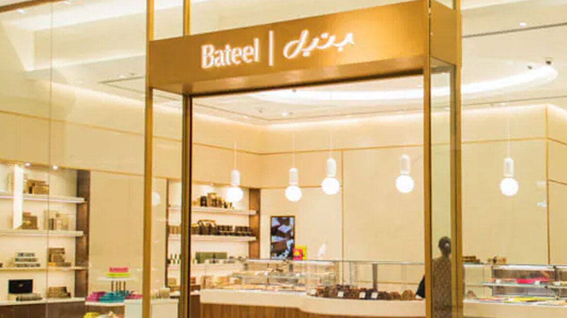 Χουρμάς και με υπογραφή LVMH – Πώς το σαουδαραβικό superfood κατακτά τη διεθνή αγορά