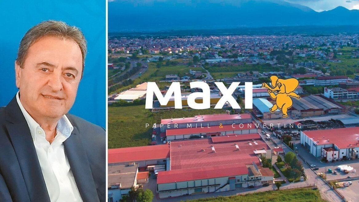 MAXI ΑΒΕΕ: Μια ελληνική χαρτοβιομηχανία με… maxi ανάπτυξη και επιδόσεις (pics)